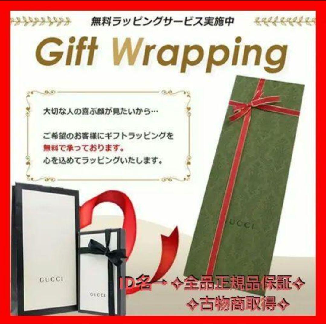 ❤美品箱付き❤GUCCI マフラー ストール ショール スカーフ❤グレー❤