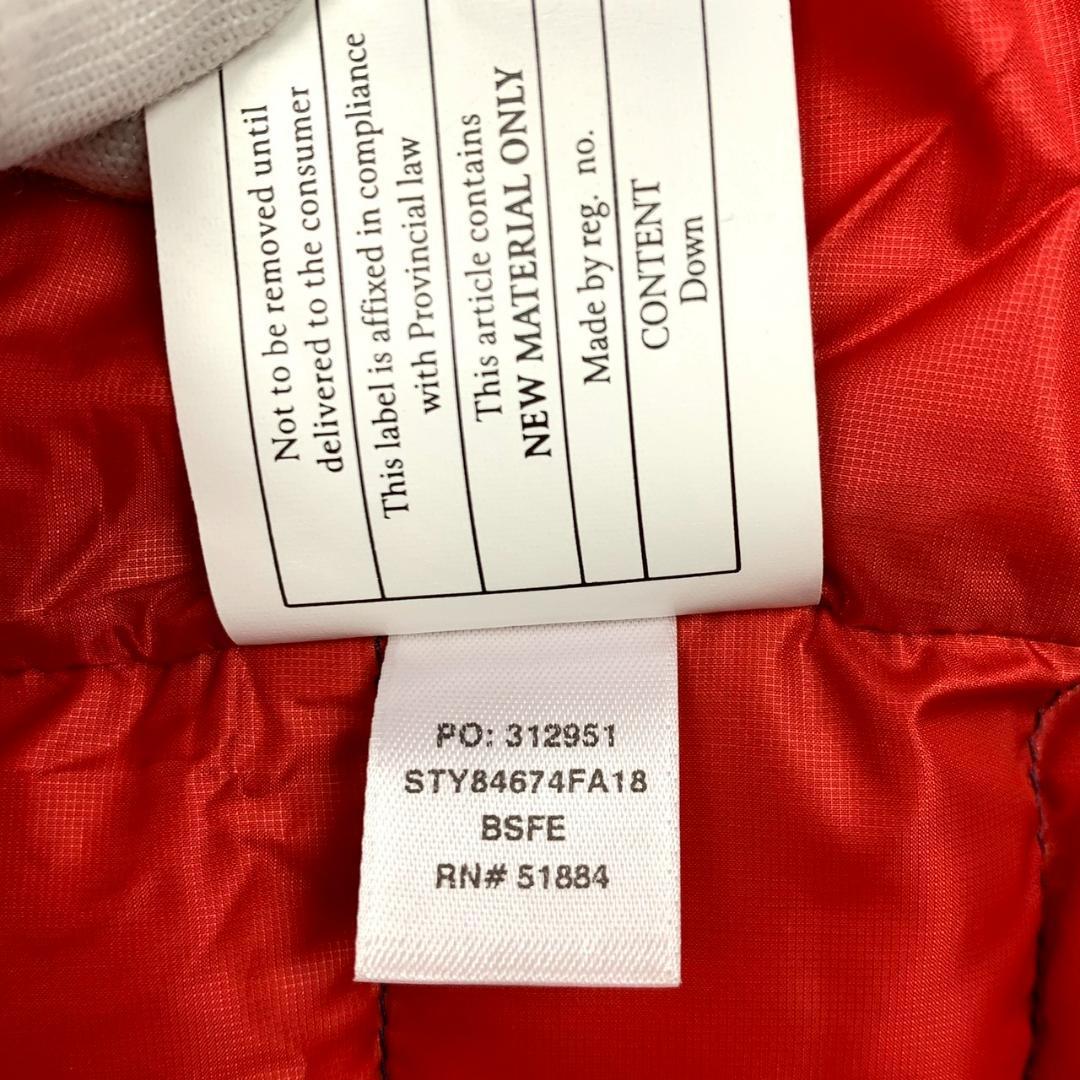 美品★パタゴニア ダウンセーター 84674 ブルー メンズ XS　D823