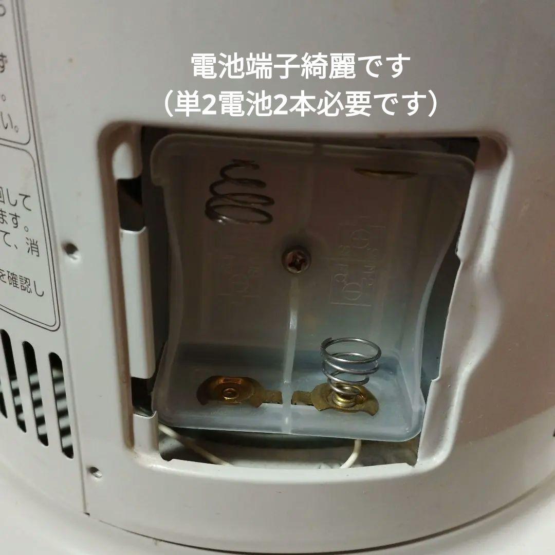 最終値下★トヨトミ レインボーストーブ RB-25C 元箱、取説付