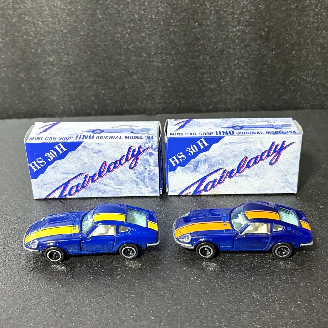トミカ58ニッサンフェアレディZG ミニカーショップイイノ特注 6台