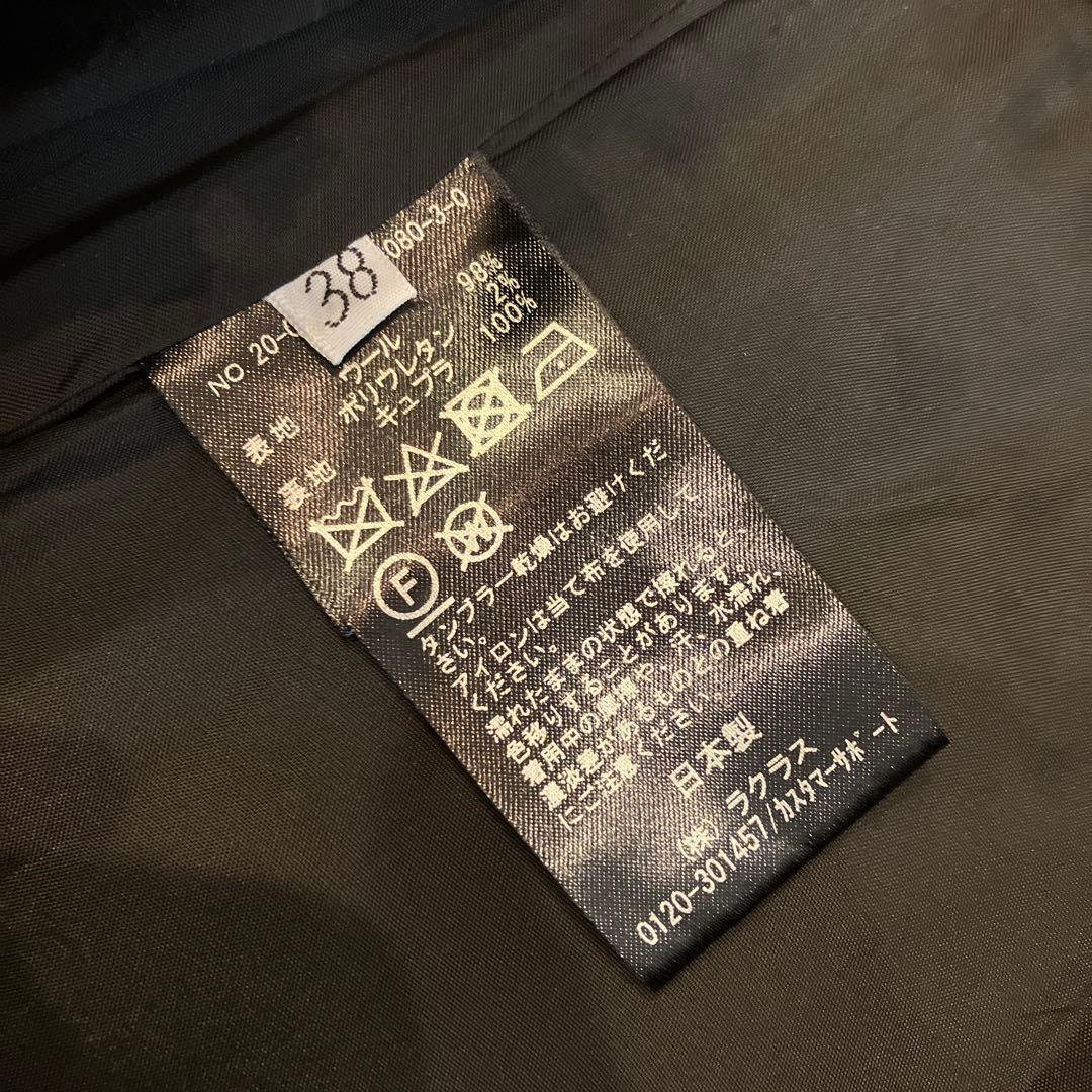 ❤️美品MUSEDeuxieme Classe フレアスカート38