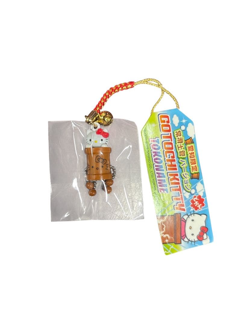 【新品未使用】美品　ご当地キティ　まとめ売り　46点