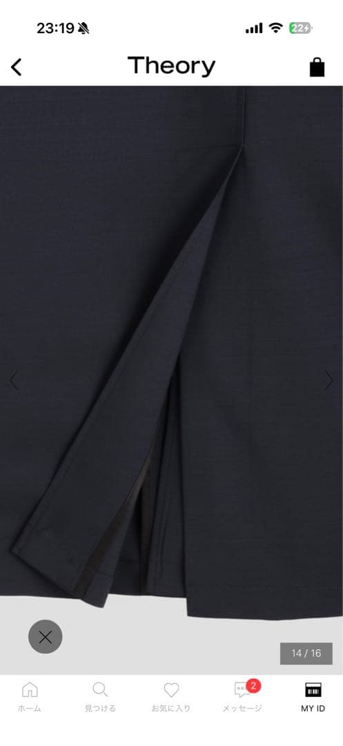 Theory New Tailor 2 Dinネイビー ステンカラーコートXL