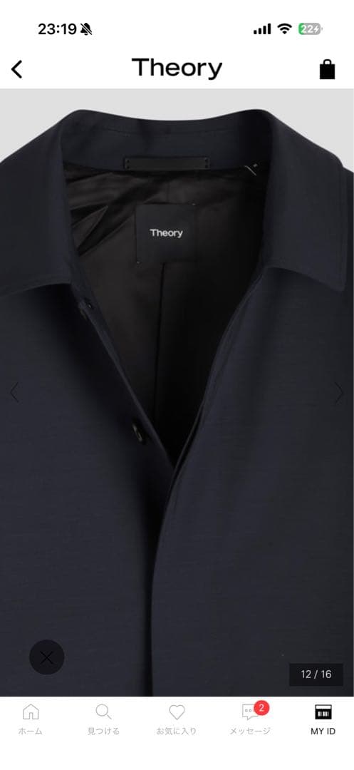 Theory New Tailor 2 Dinネイビー ステンカラーコートXL