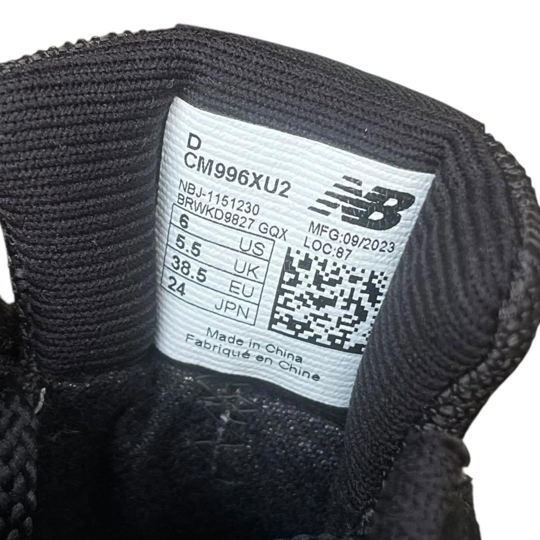 未使用タグ付 ニューバランス 24 UA別注 CM996XU2 ゴアテックス 黒