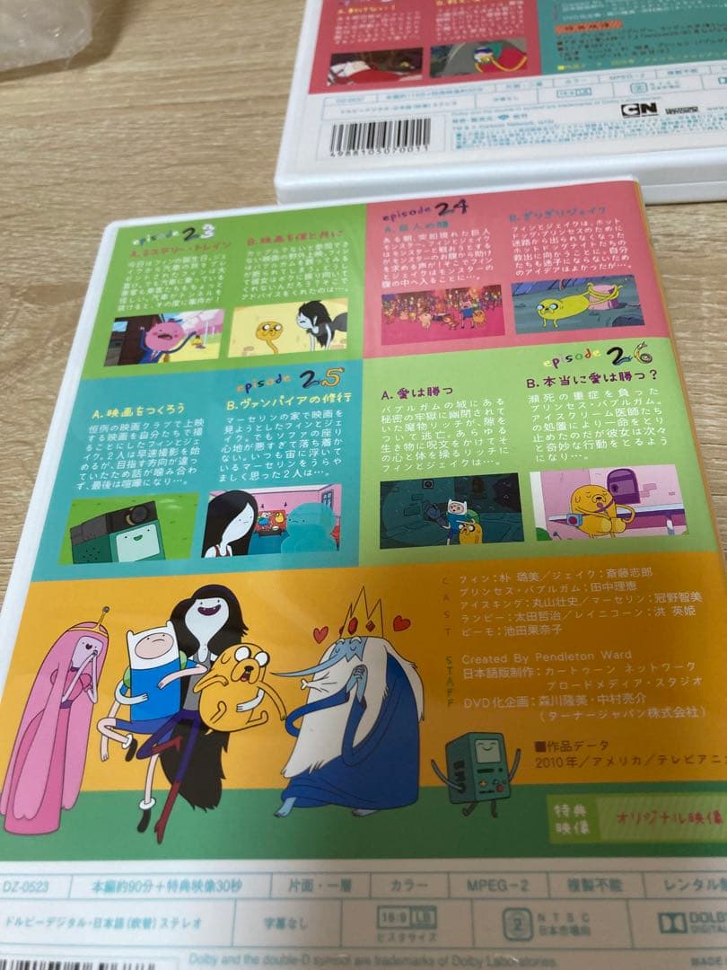 美品 アドベンチャータイム セル版 DVD