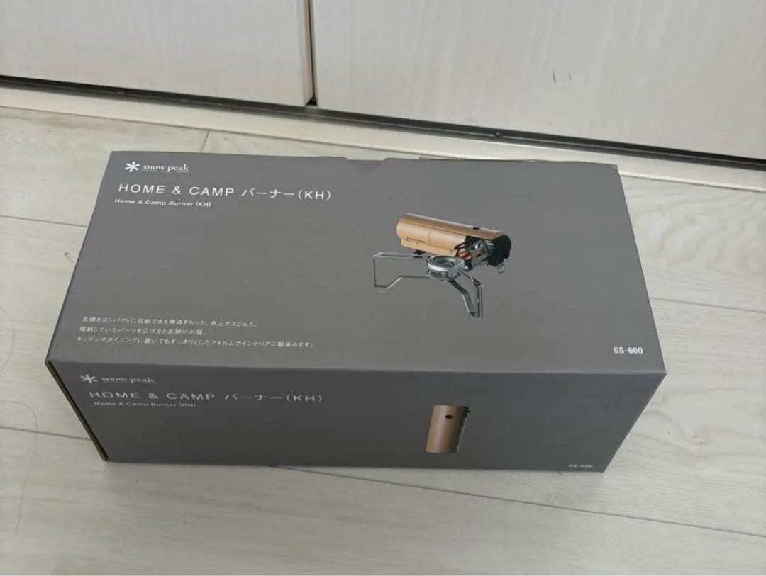 バーベキュー・調理用品  peak  & Camp Burner (KH)