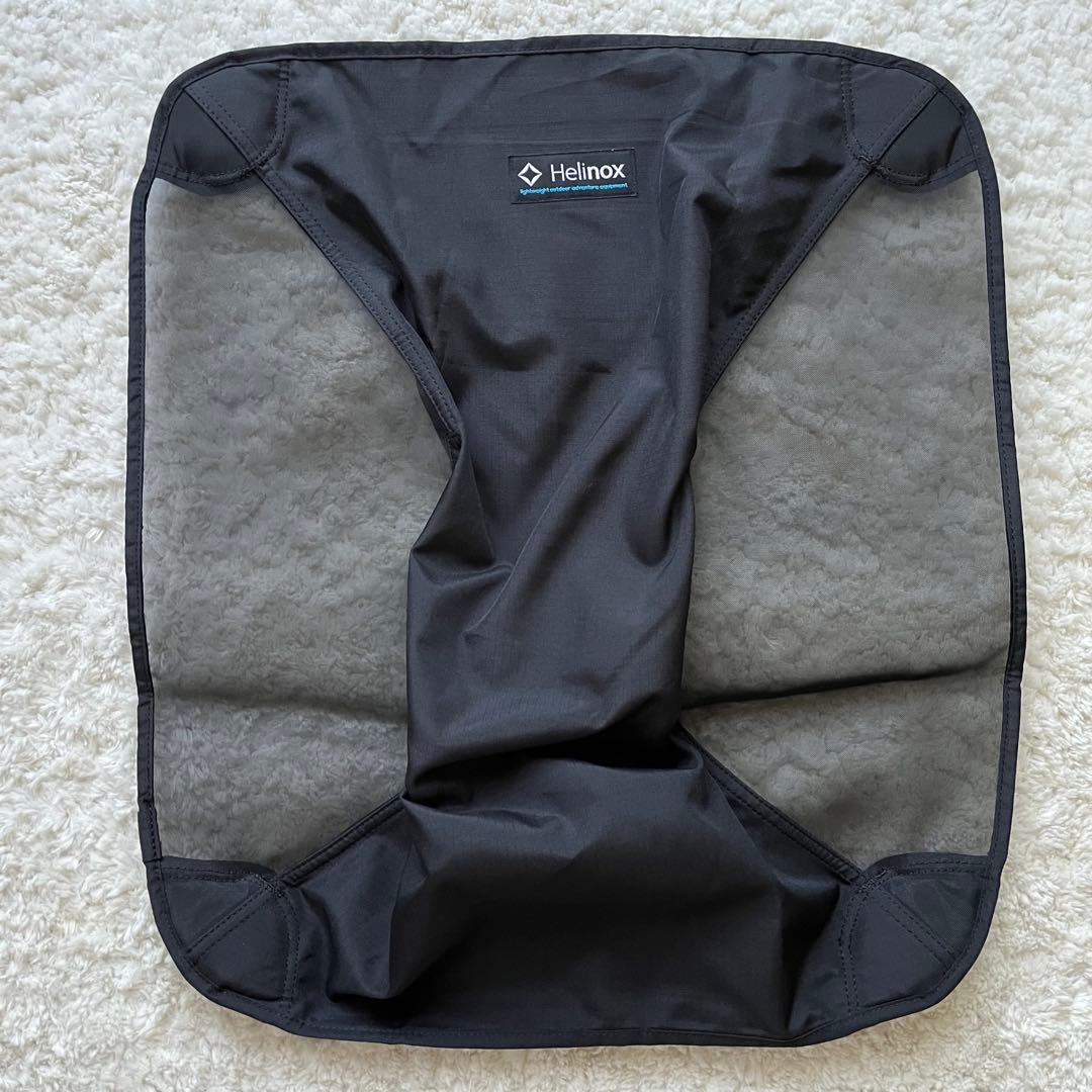 Helinox ground chair テンマクデザインチェアカバーセット