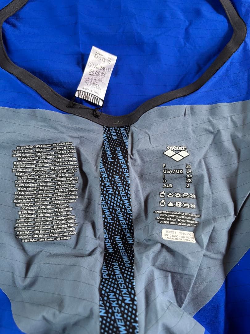 高速水着　競泳水着　アリーナ　パワースキンカーボンエア　XS