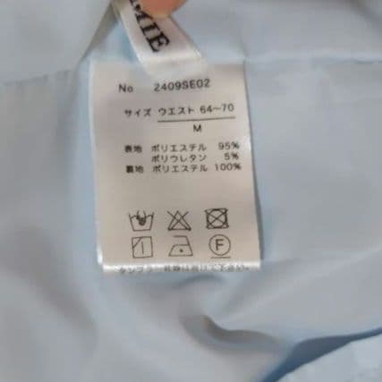 極美品　 NOEMIE　水色　ドレス　フリル　レース　M　ペチコート　ビジュー