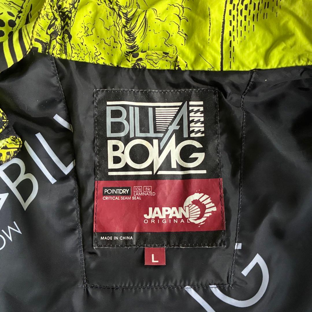 BILLABONG コミック柄 総柄 スノージャケット 2WAY仕様 Lサイズ
