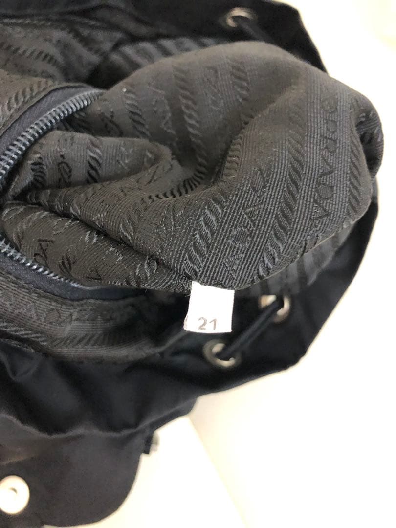 【美品】PRADA プラダ ブラック 黒　ナイロンリュック　バックパック