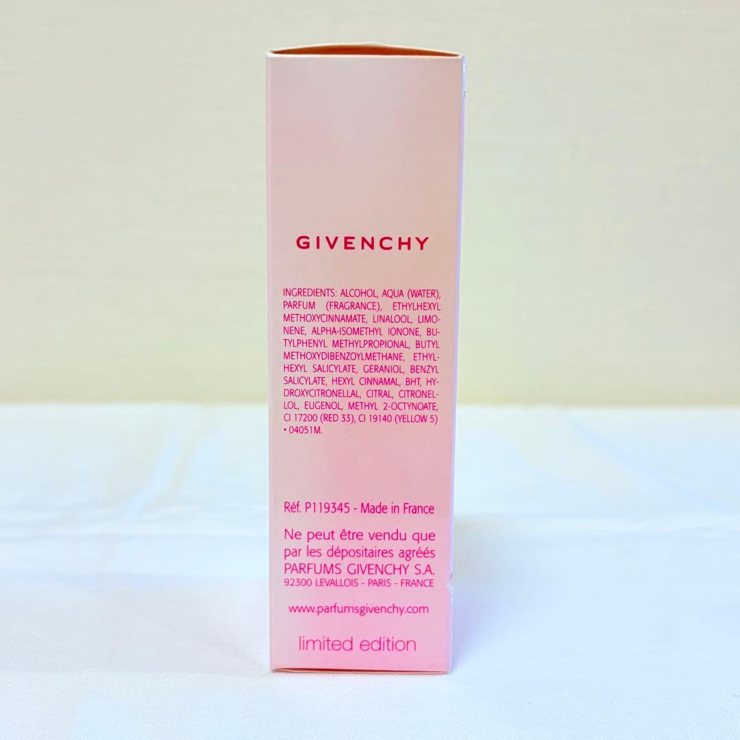 新品　ジバンシー　ジャルダンダンテルディ　スウィートスウィング　香水　50ml