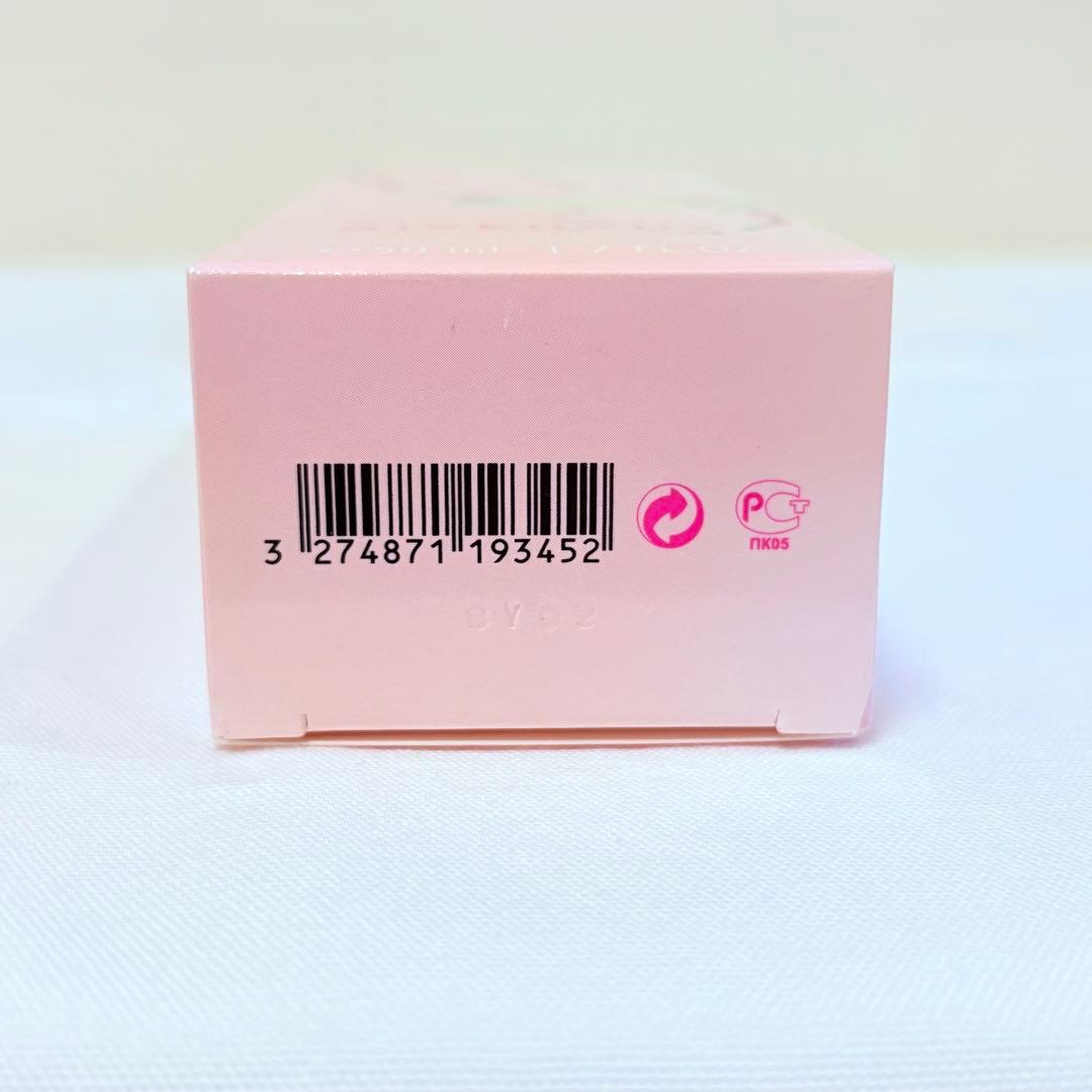 新品　ジバンシー　ジャルダンダンテルディ　スウィートスウィング　香水　50ml