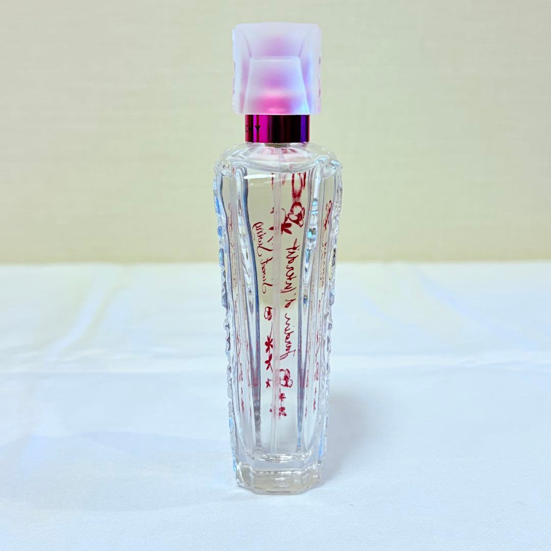 新品　ジバンシー　ジャルダンダンテルディ　スウィートスウィング　香水　50ml