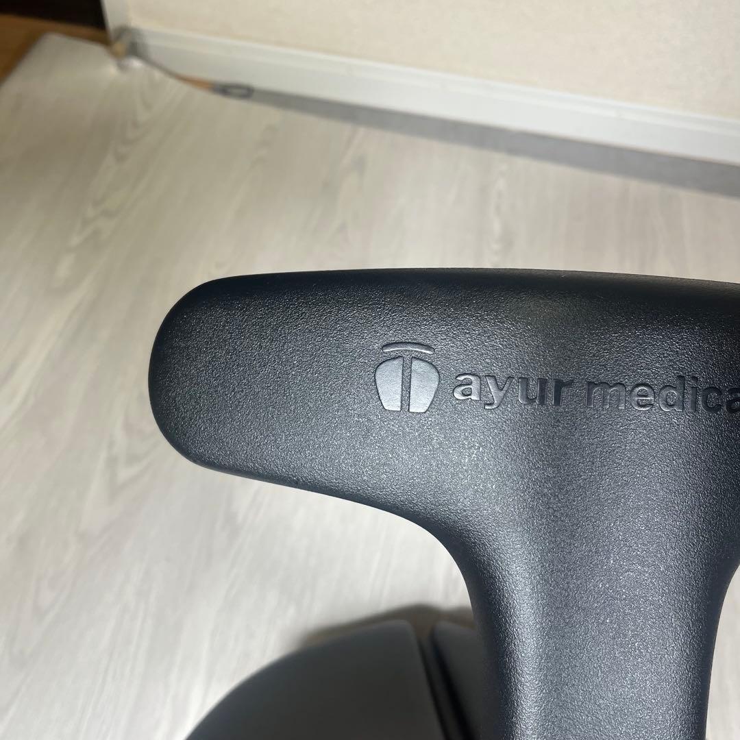 ブラック　姿勢矯正用チェア　アーユルチェア　椅子