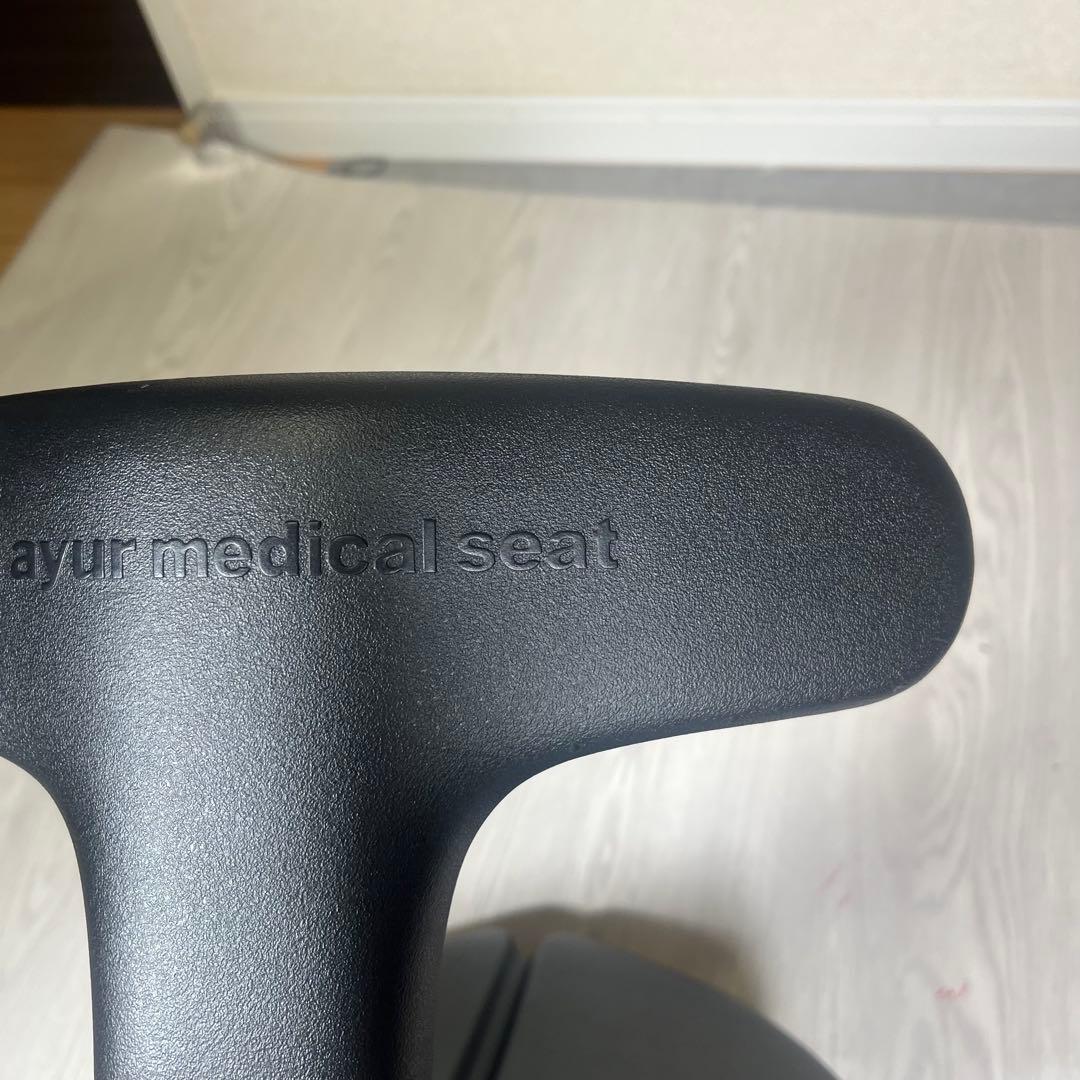 ブラック　姿勢矯正用チェア　アーユルチェア　椅子