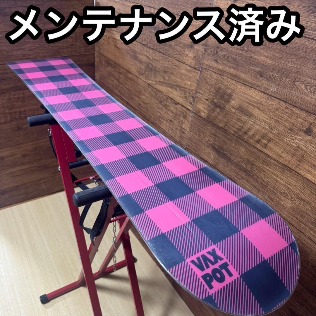 BAXTOP メンズスノーボード　2点セット　初心者オススメ　148cm