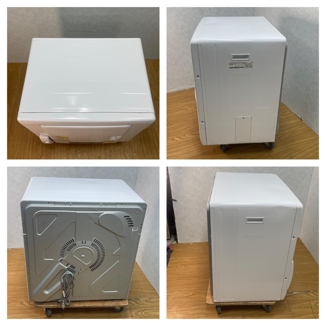 K♦070 日立 衣類乾燥機 DE-N60WV 2020年