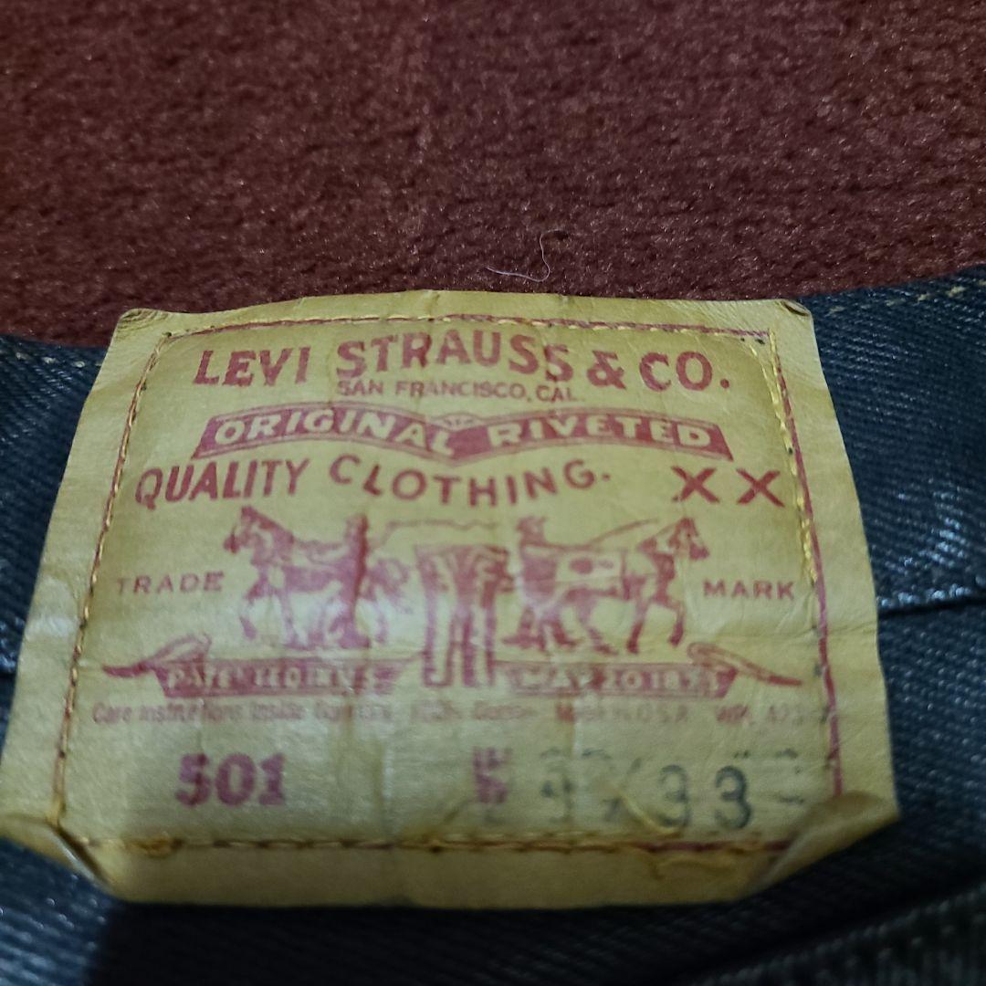 90sリーバイス501コーティングブラックw28アメリカusa製赤文字