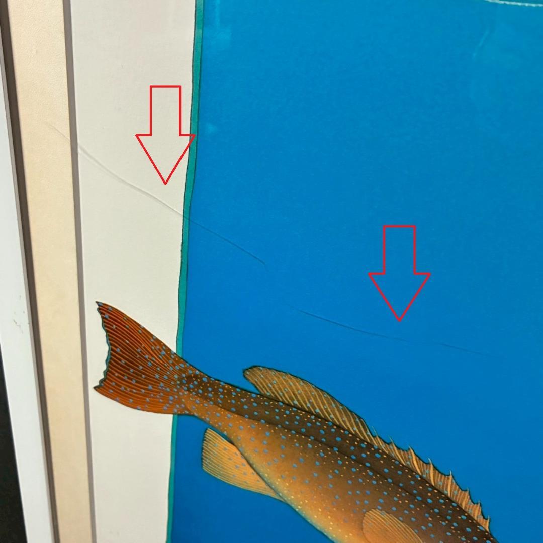 ジョアン・フック「ウポル島」シルクスクリーン 大作 直筆サイン入り