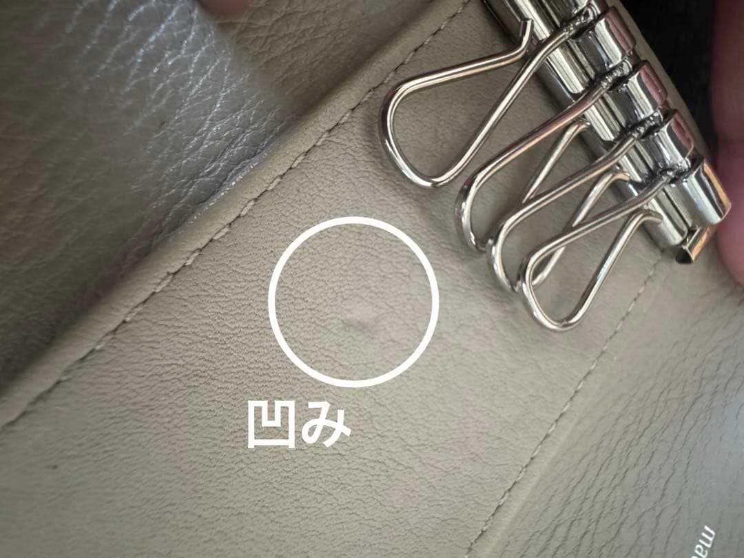 ルイ・ヴィトン キーケース マグノリア ミュルティクレ4 マヒナ