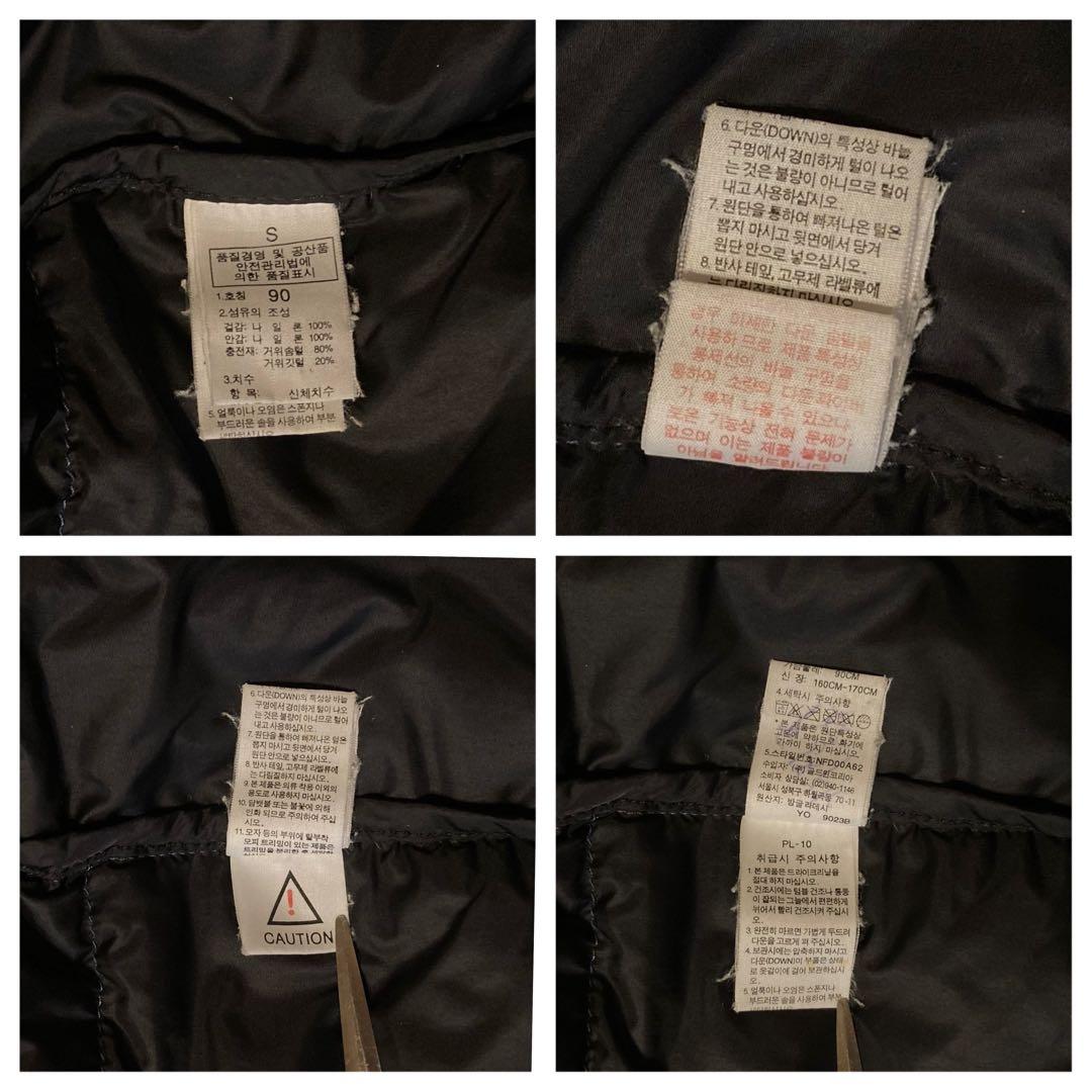 【ザ・ノースフェイス】ヌプシ　ダウンジャケット　700 S ネイビー　刺繍ロゴ