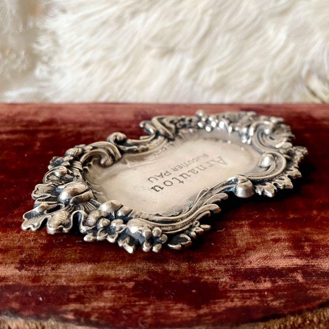 ベルハート　純銀製ビジュティエのシルバートレイ　シルバーヴィドポッシュ