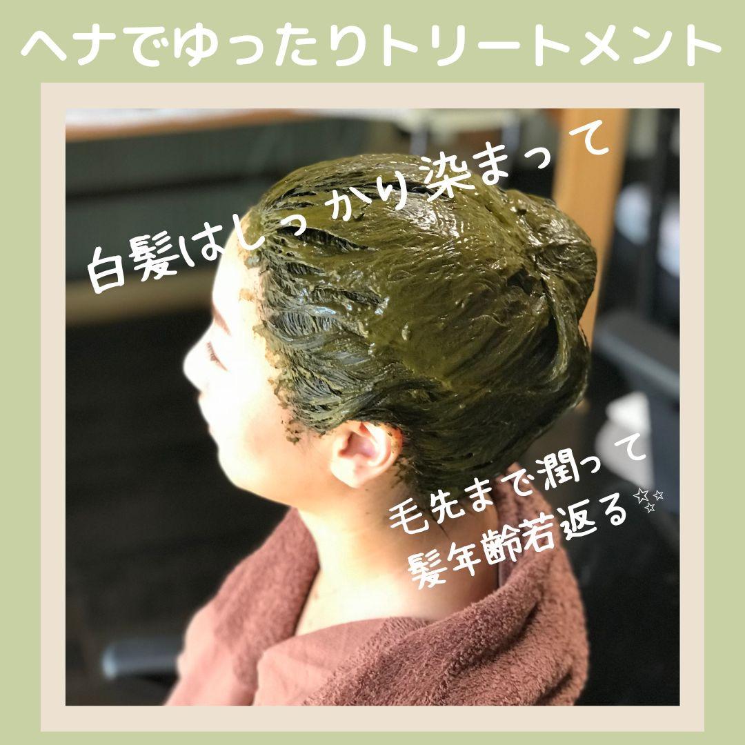 オーガニックヘナ【最高AAAランク高品質ヘナ】ヘナ白髪染め　オレンジ400g