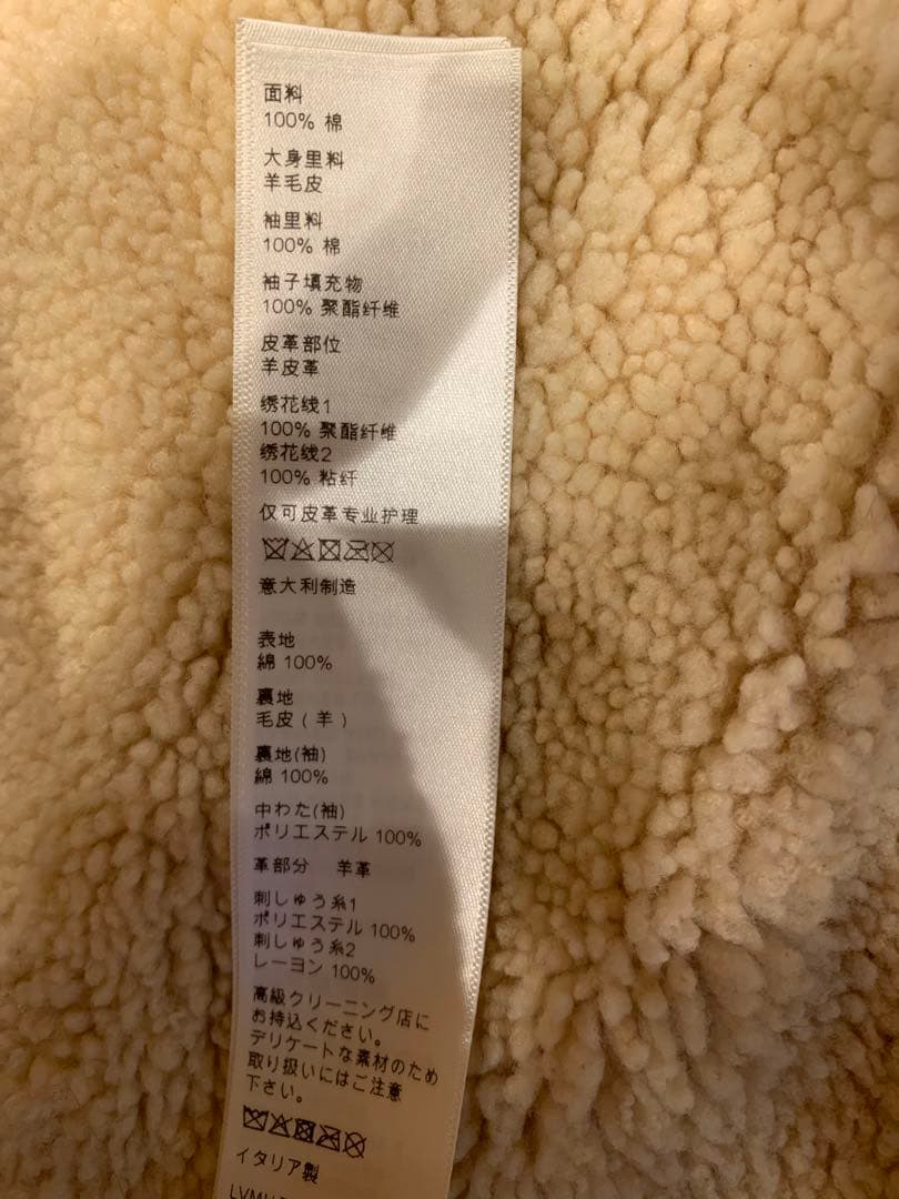 【未使用品！】CELINE／セリーヌ ミリタリーコート