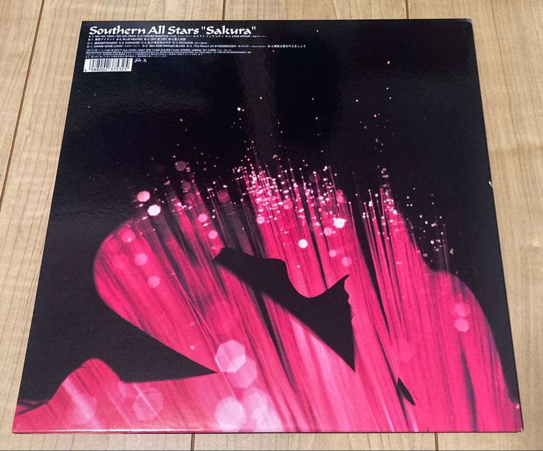 Southern All Stars \"Sakura\" レコード
