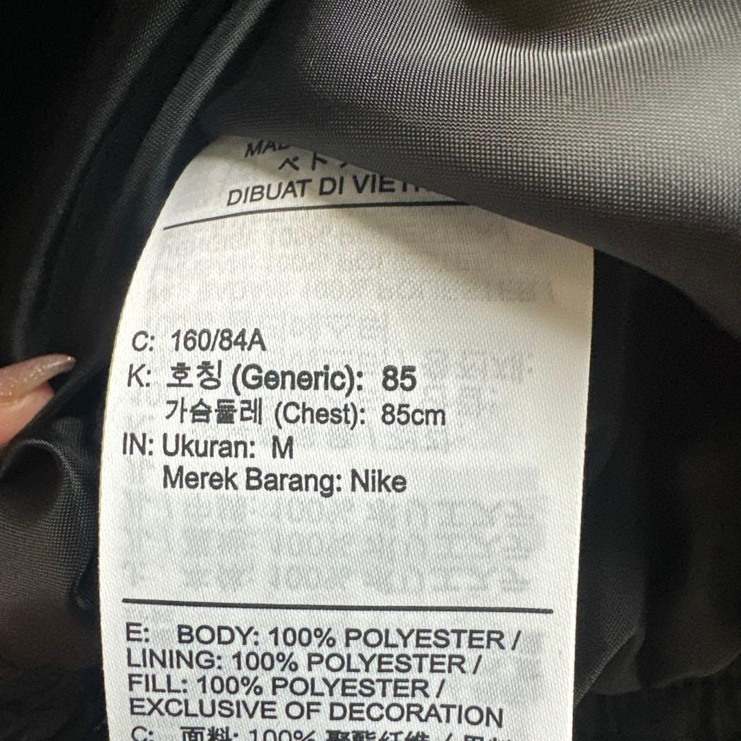 NIKE／中綿コートベンチコートロング中綿／ダウンジャケット／M