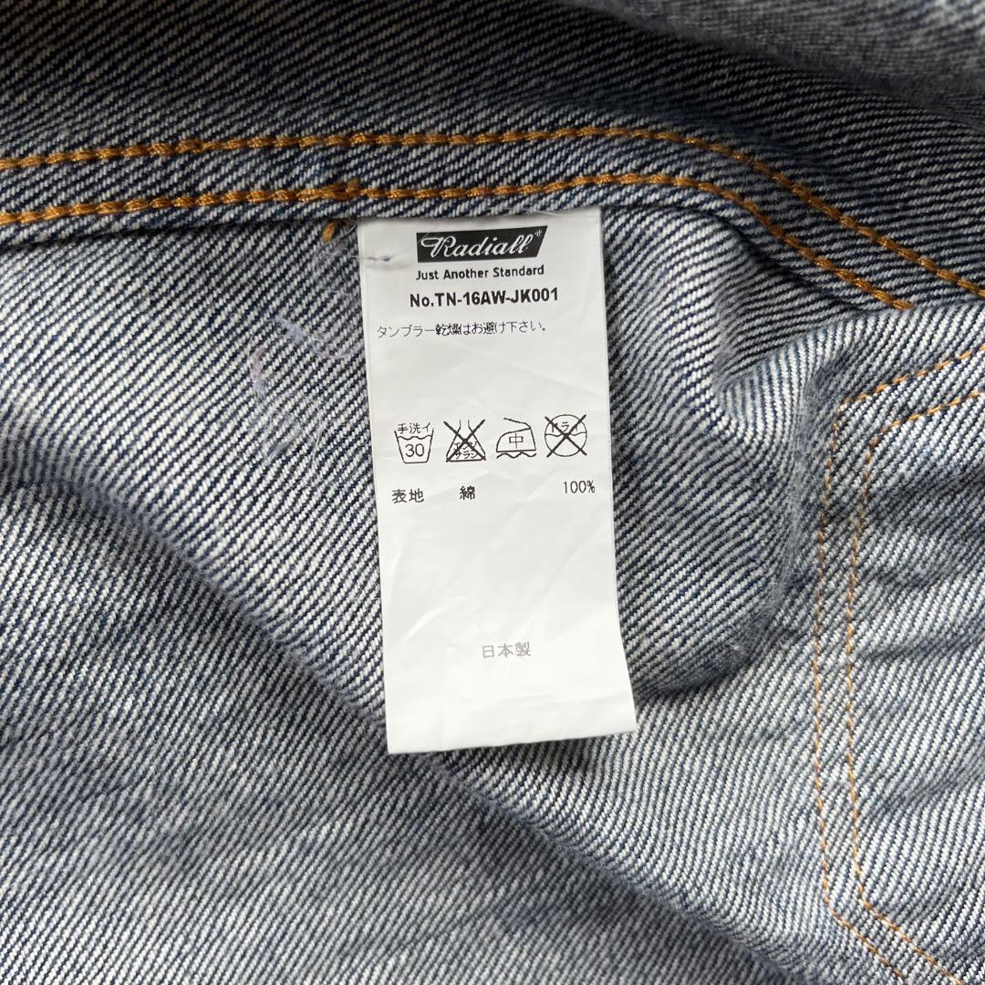 極美品【RADIALLラディアル・プリーツデニムジャケット・Gジャン】赤耳
