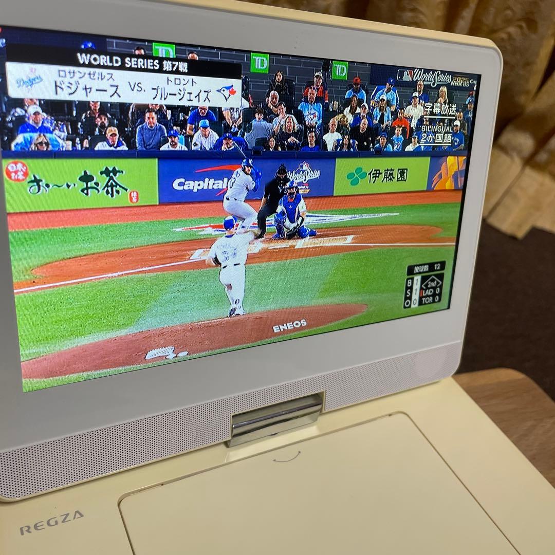 東芝REGZA ポータブルブルーレイディスクプレーヤーSD-BP900S