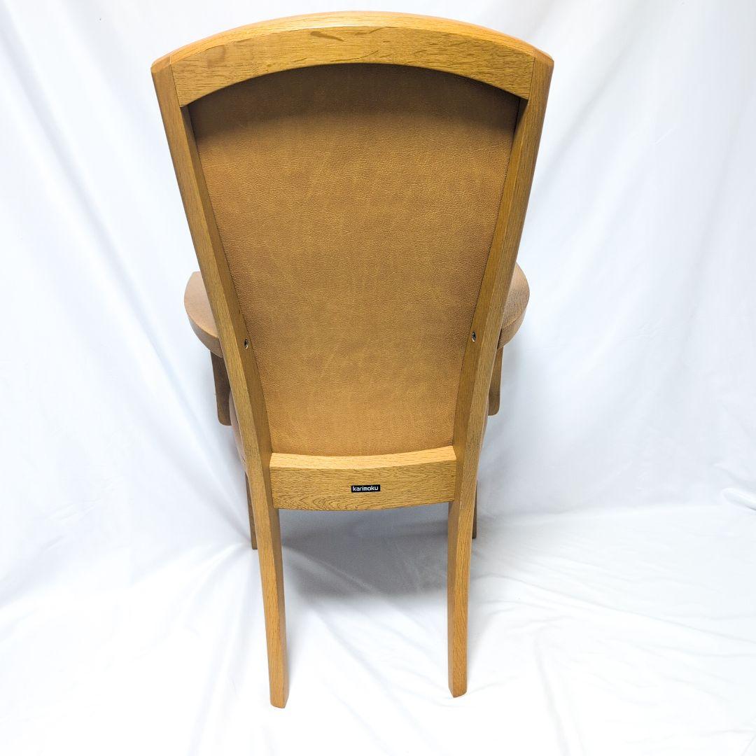 カリモク　ハイバックアームチェア　CT7800 合皮　２脚セット