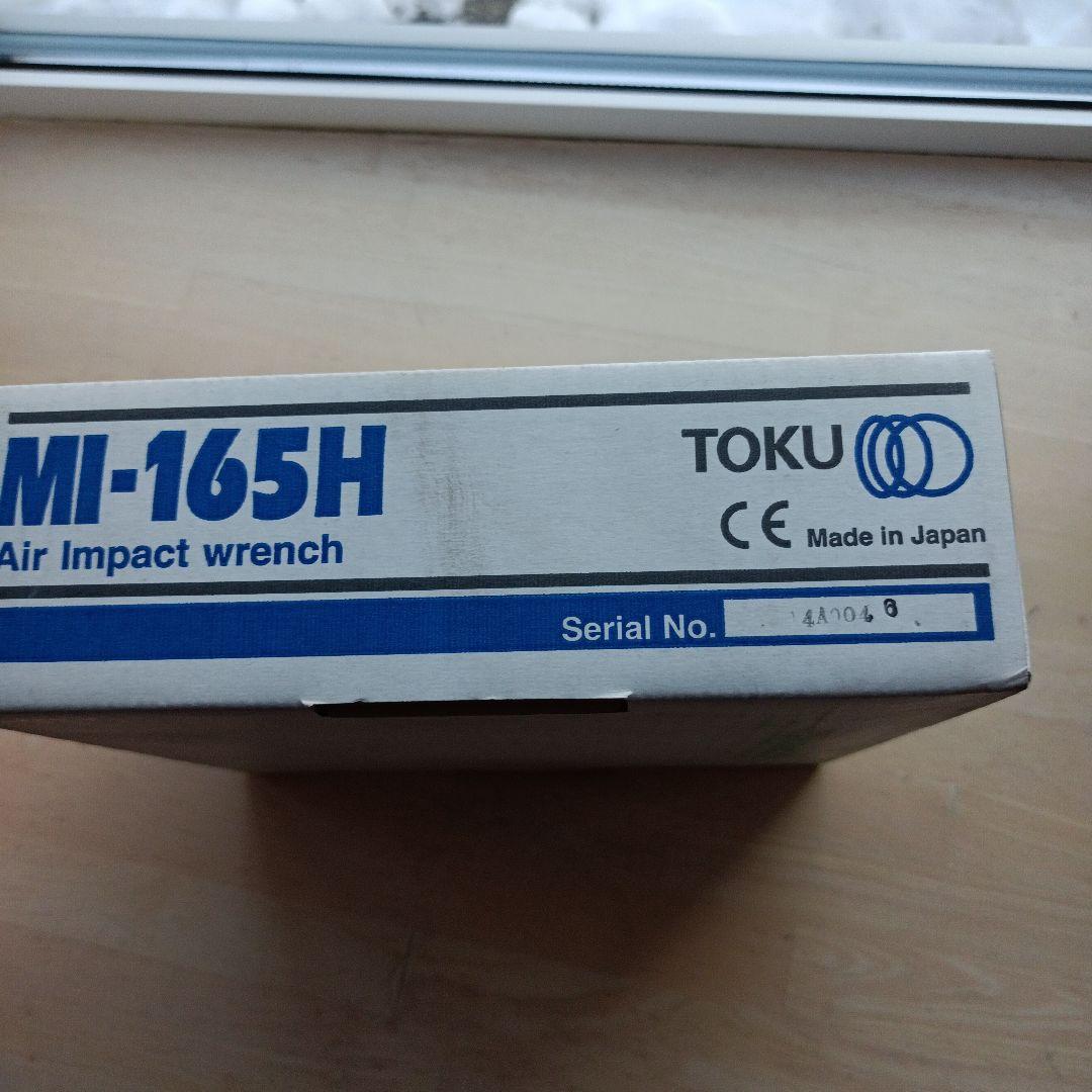 TOKU MI-165H エアインパクトレンチ 12.7mm 東空販売