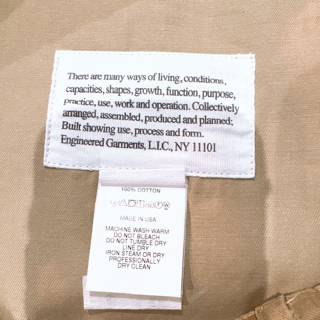 ENGINEERED GARMENTS ファティーグパンツ　アニマル柄　L