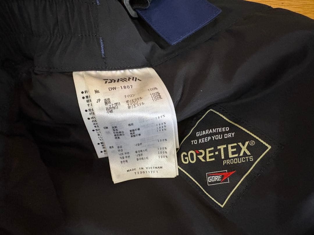 ダイワ ゴアテックス プロダクト ウィンタースーツ DW-1807 Mサイズ