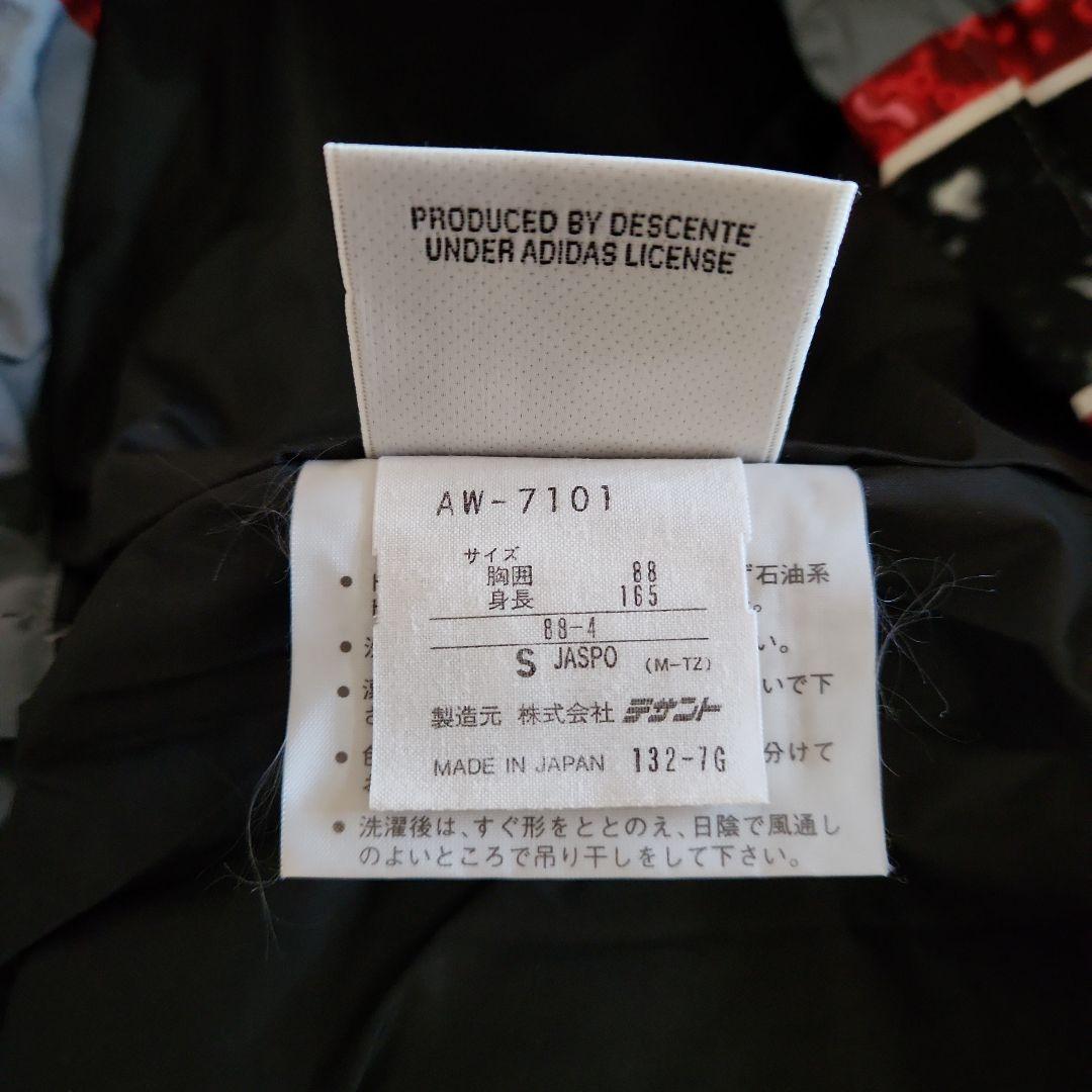 adidasアディダス　スノーボード　スキーウェア上下セットS白×黒×赤×グレー