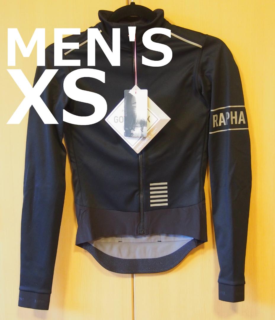 ラファ プロチーム ロングスリーブ GORE-TEX インフィニアム ジャージ