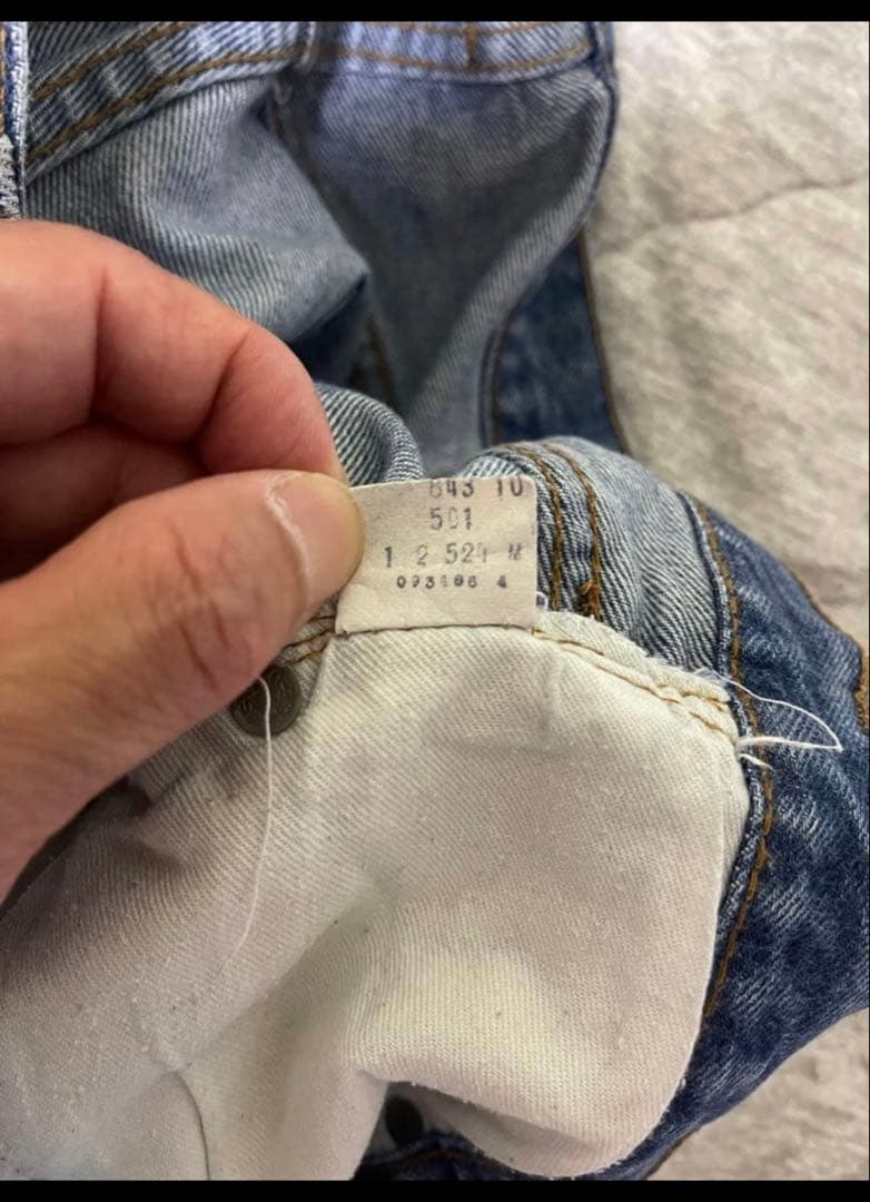 80s Vintage Levi’s リーバイス501 赤耳redline黒カン