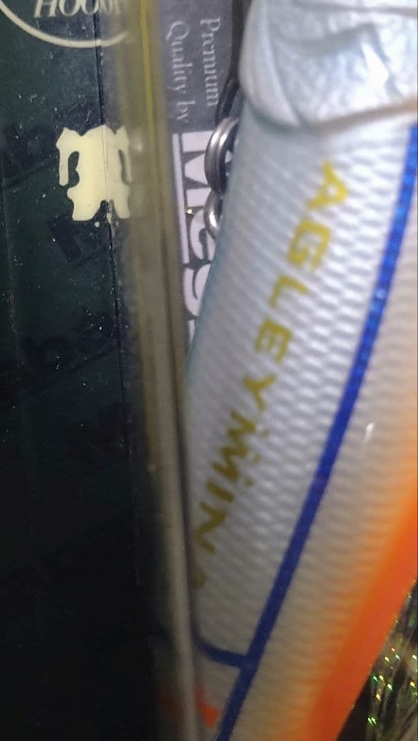 メガバス超激レア!pop-xアグレミーナ浜松ユニフォームカラー!ホーム