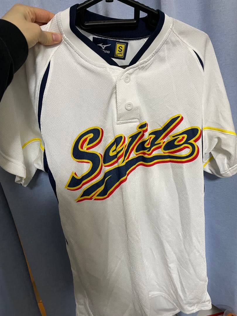 ダイヤのA Mizuno ユニフォーム Sサイズ Seido MIYUKI