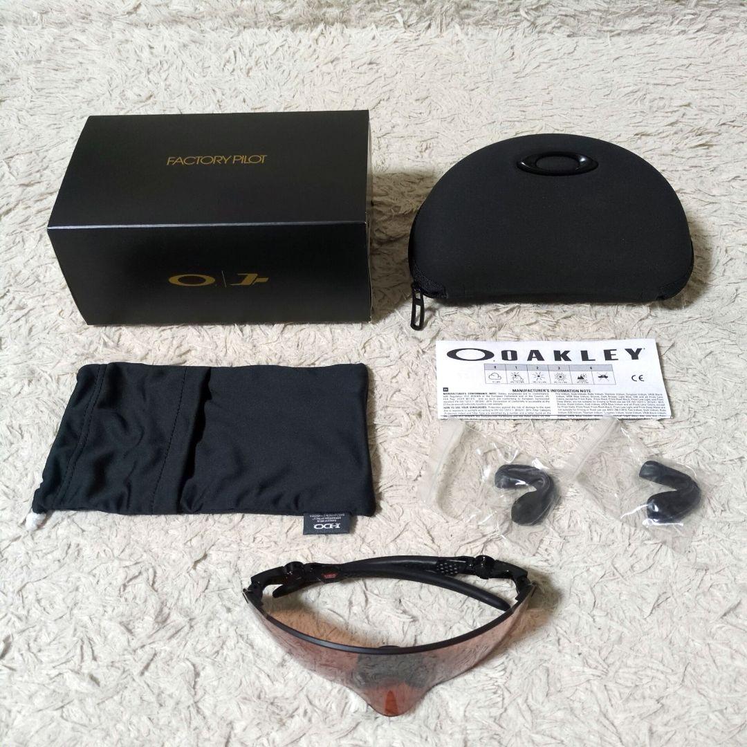 極美品 付属品完備 OAKLEY KATO PRIZM TRAIL TORCH