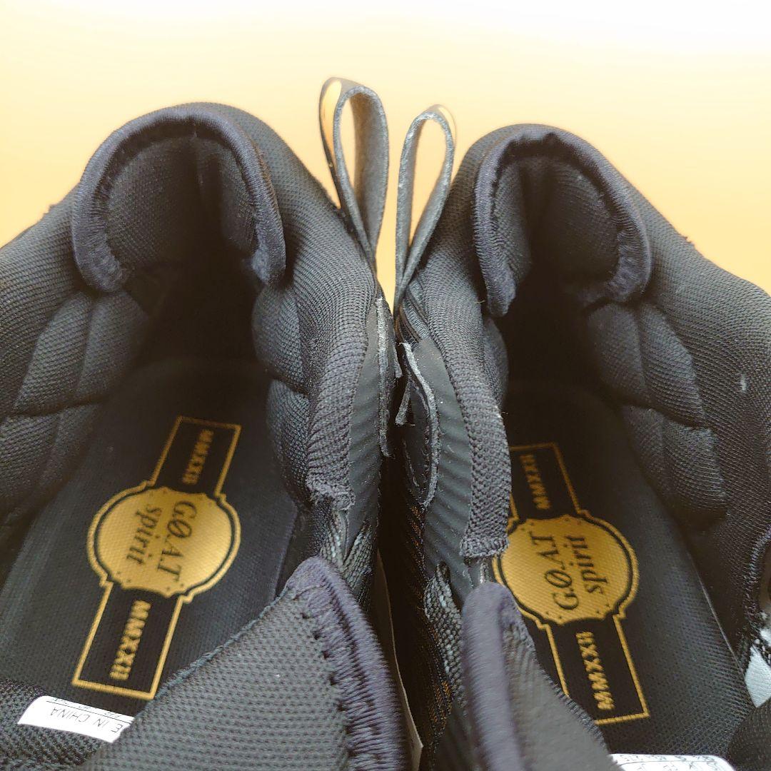 未使用バッシュ 27.5cm adidasアディダス DAME8 デイム8