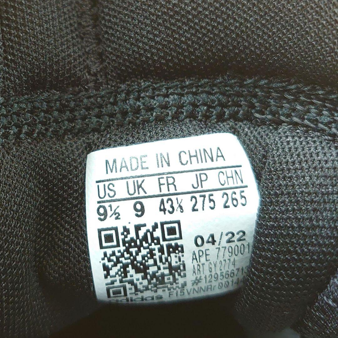 未使用バッシュ 27.5cm adidasアディダス DAME8 デイム8