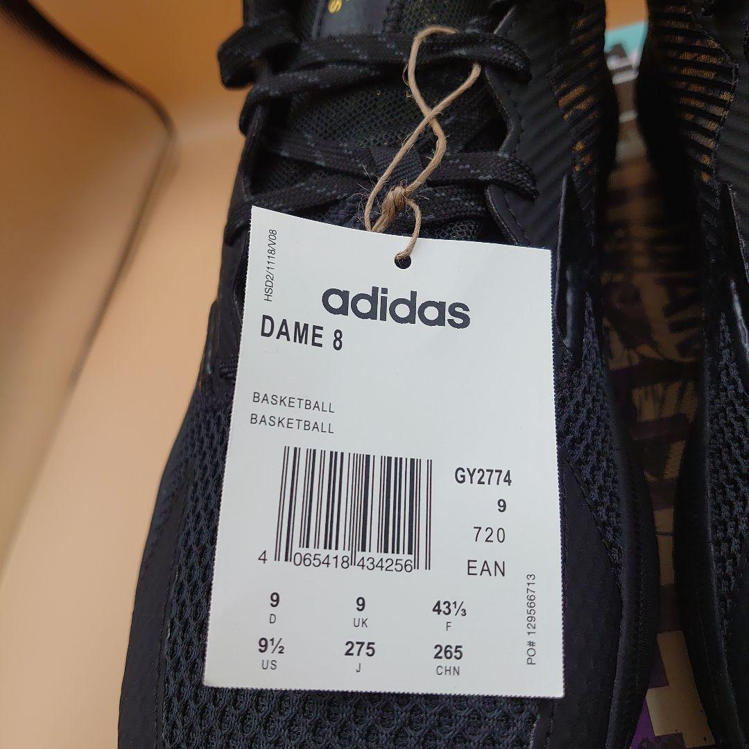 未使用バッシュ 27.5cm adidasアディダス DAME8 デイム8