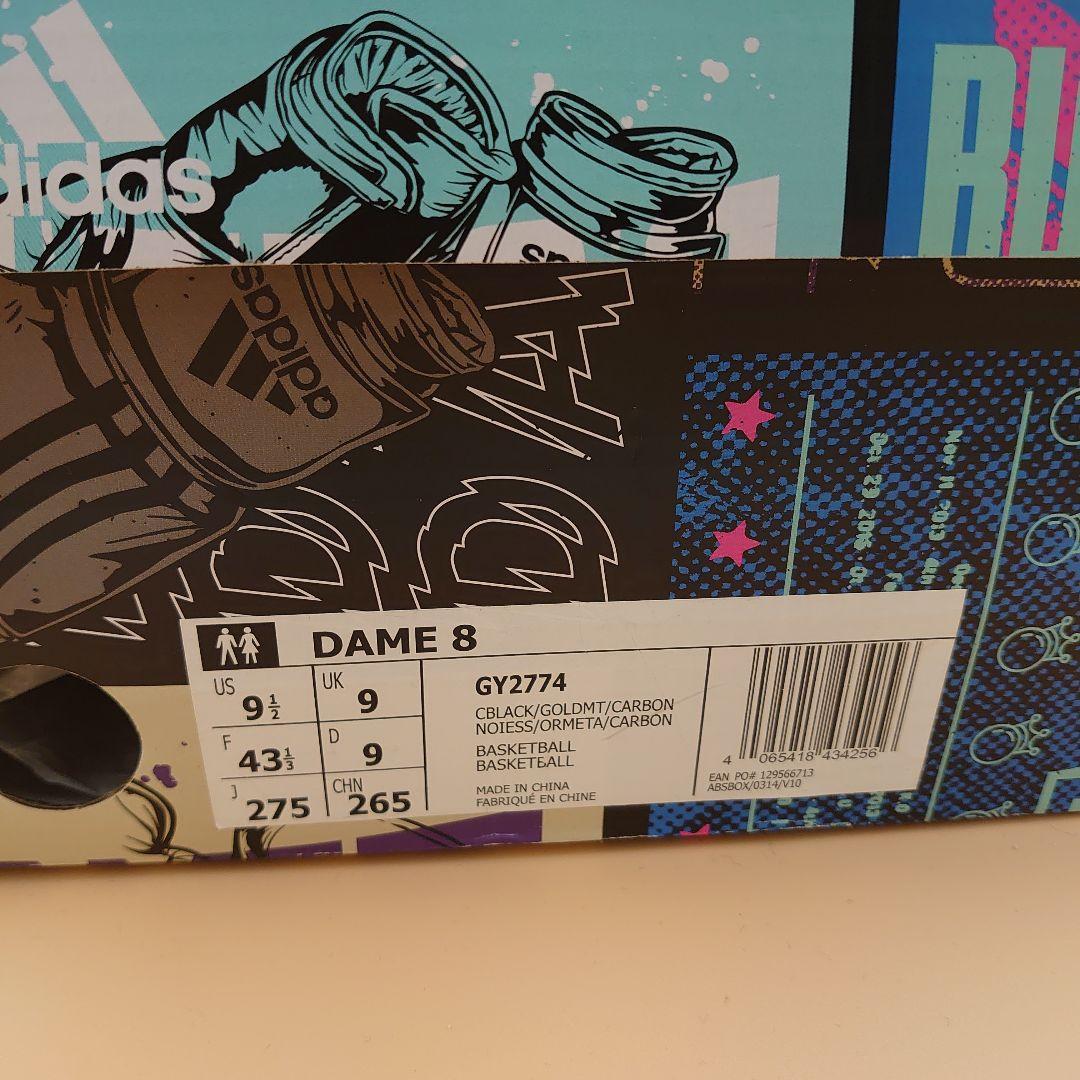 未使用バッシュ 27.5cm adidasアディダス DAME8 デイム8