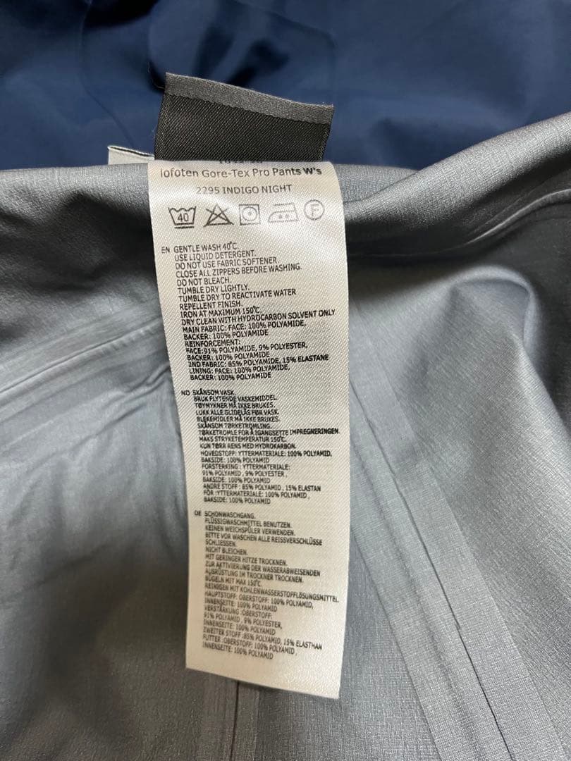 lofoten Gore-Tex Pro Pants ロフォテン　ウィメンズ　M