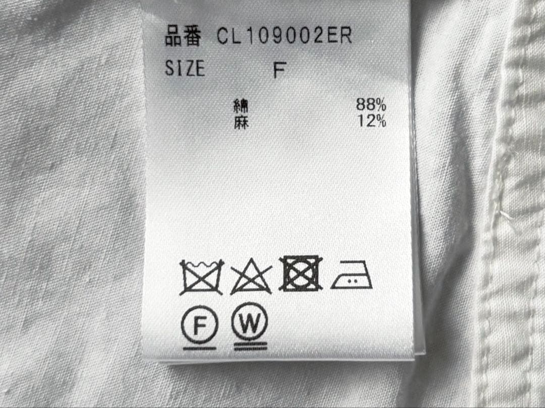 通年 美品 Curensology カレンソロジー ボリュームシャツワンピース